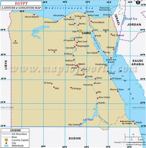 Cairo, Egypt Geographic coordinates .